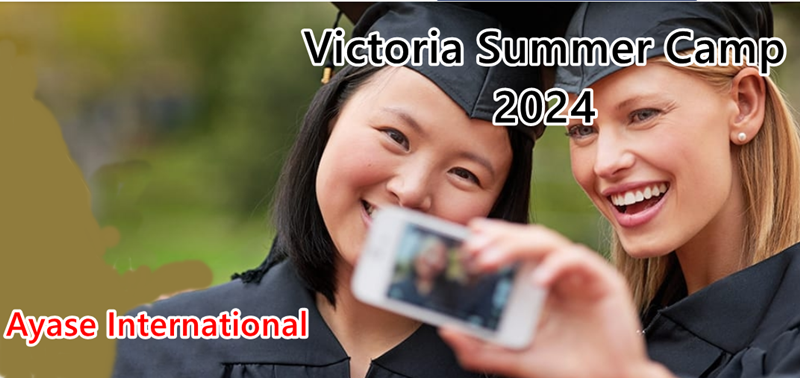 Victoria International Education: 2024 Summer Camp Introduction