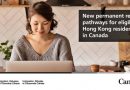 Public Policy：Permanent Residence Pathways for Hong Kong Residents