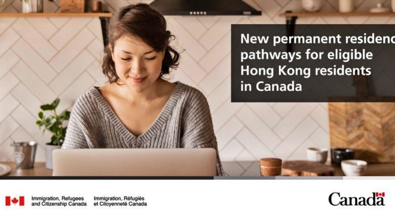 Public Policy：Permanent Residence Pathways for Hong Kong Residents